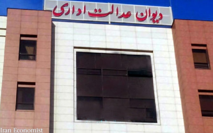 ا