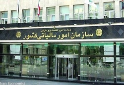 مهلت تسلیم اظهارنامه ارزش افزوده  برای تمام مودیان  تمدید شد