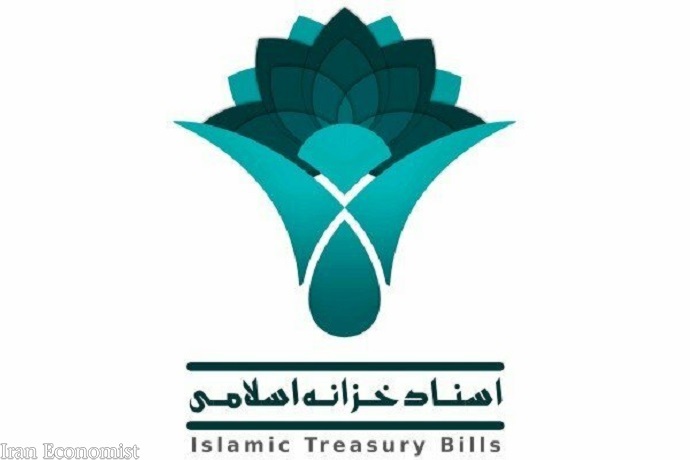 اصلاح آیین&zwnj;نامه نحوه تسویه بدهی&zwnj;های قطعی دولت از طریق اسناد خزانه