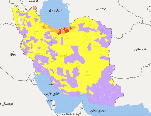 سفر به این شهرها جریمه دارد؟