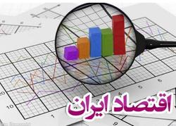 چه شد که از توسعه بازماندیم؟