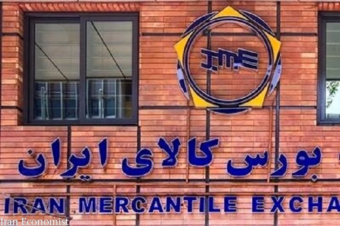عرضه پرحجم طلای سرخ و زرد در تالار نقره&zwnj;ای