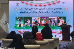 رونمایی از سردیس ٤ بانوی مدال آور پارالمپیکی