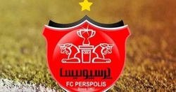 باشگاه پرسپولیس دهه فجر واگذار می‌شود