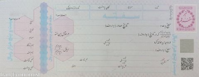 ا