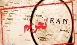 تأثیر منفی تحریم‌های ایران جهانی بوده و باید با تلاش جهانی پایان یابد