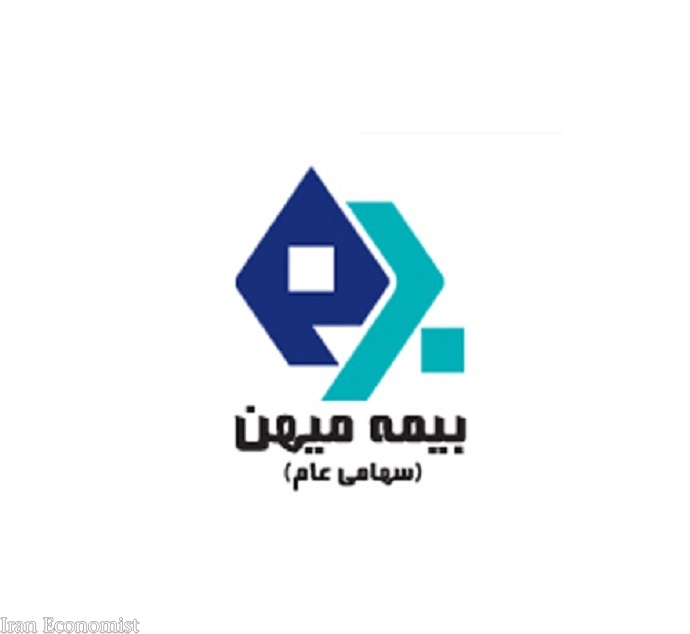عرضه عمده سهام غیرمدیریتی در نماد معاملاتی (میهن۴)بیمه میهن