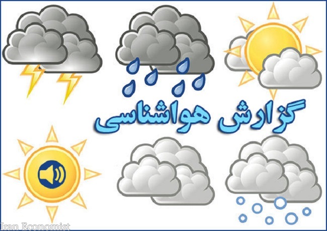 هوای تهران خوب به لطف باد و باران هوای تهران خوب به لطف باد و باران