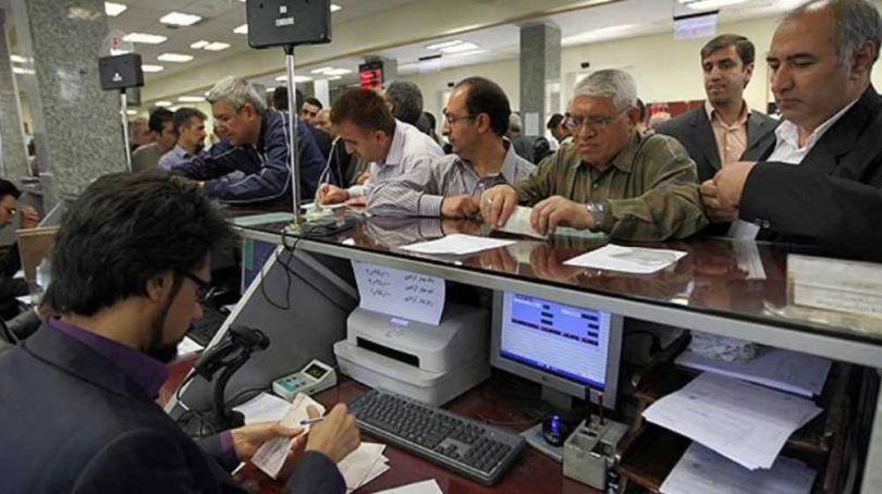 ساعت کار بانک ها در نوروز اعلام شد