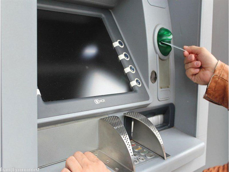 سقف نقل و انتقال بانکی در شب عید