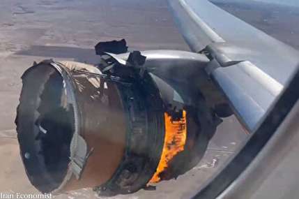 ببینید| انفجار موتور هواپیمای مسافربری آمریکایی