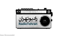 راه اندازی پویش «سفره تهران» با هدف کمک به آسیب دیدگان کرونا