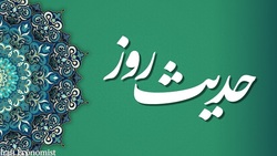 اهمیت روزه دل در کلام علی (ع)