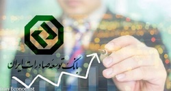 افزایش ۴۲ درصدی تسهیلات اعطایی ریالی در سال ۱۳۹۸