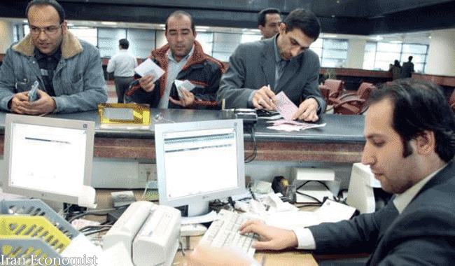 سقف پرداخت نقد به مشتریان بانک ها و موسسات اعلام شد