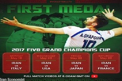 نخستین مدال جهانی والیبال ایران محور گزارش FIVB