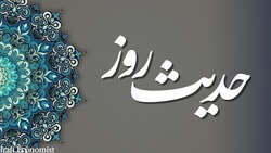 چه چیز‌ی روزه ماه رمضان را تکمیل می‌کند؟