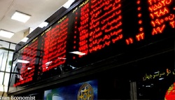 با قرض و وام وارد بورس نشوید