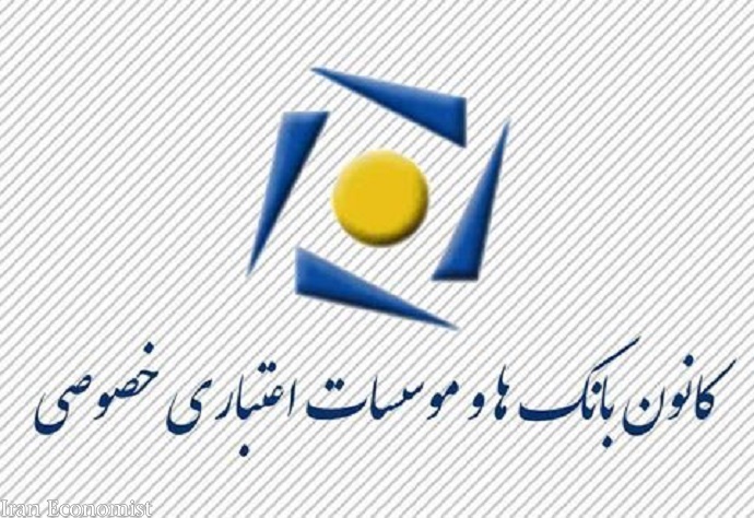 ا