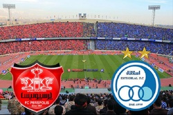 ورود فراکسیون ورزش به مشکلات استقلال و پرسپولیس