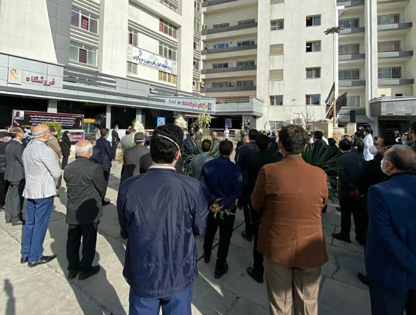 تشکر خانواده شهید دکتر ولی الله حسنی از ابراز همدردی جامعه پزشکی کشور&nbsp;