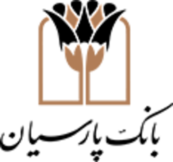 بانک پارسیان به کمک صنایع می آید