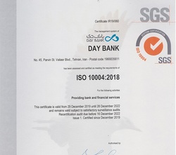 بانک دی موفق به کسب گواهینامه استاندارد ISO10004 شد