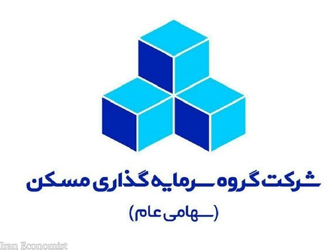 افزایش چشمگیر در سود هر سهم 