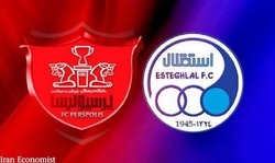 اساسنامه باشگاه‌های پرسپولیس و استقلال پر از تناقض است