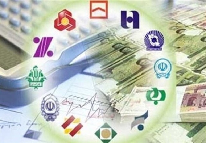 چگونگی فعالیت بانک&zwnj;ها در صورت تعطیلی تهران
