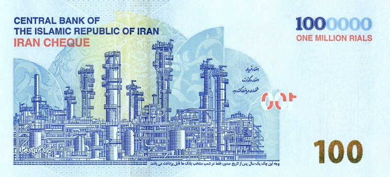 عرضه ایران چک یکصد هزار تومانی و اسکناس ده هزار تومانی جدید