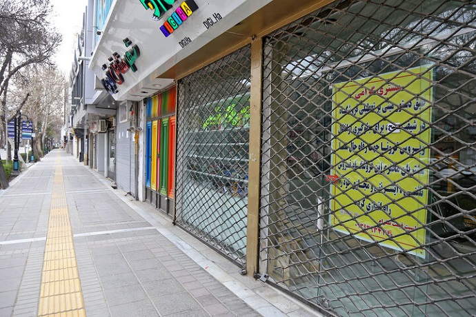 رییس اتاق اصناف در گفت‌وگو با ایرنا:۲ میلیون واحد صنفی در زمان تعطیلات کرونایی نیازمند حمایت هستند۲ میلیون واحد صنفی در زمان تعطیلات کرونایی نیازمند حمایت هستند