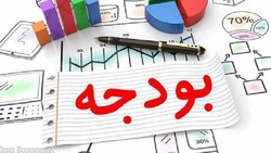 چشم‌انداز بورس در لایحه ۱۴۰۰