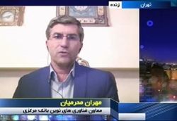 شناسایی هوشمند درگاه‌های مرتبط با قمار و شرط‌بندی در حال اجراست