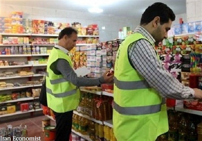 معاون دفتر برنامه ریزی تامین، توزیع و تنظیم بازار وزارت صمت خبر داد:نظارت&zwnj; بر بازار توسط ۹۵۰۰ بازرس/ تداوم تشدید نظارت&zwnj;ها و کنترل بازارنظارت&zwnj; بر بازار توسط ۹۵۰۰ بازرس/ تداوم تشدید نظارت&zwnj;ها و کنترل بازار