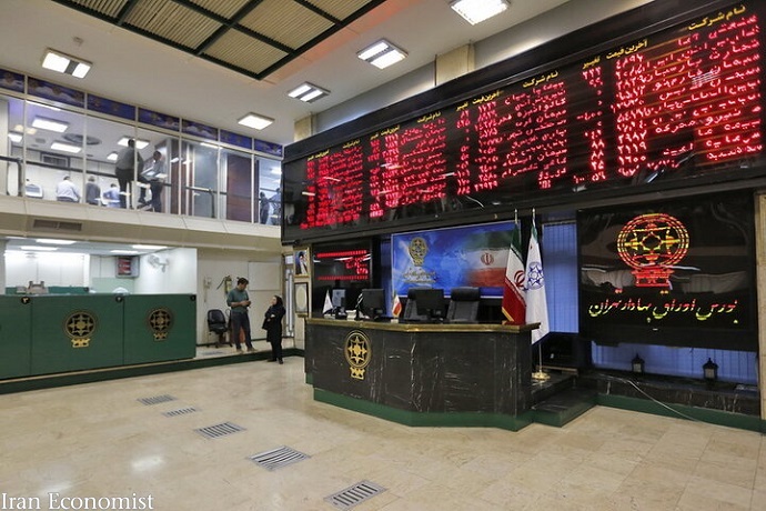 11 شرکت دیگر هم بازارگردان معرفی کردند