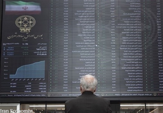 اسامی سهام بورس با بالاترین و پایین&zwnj;ترین رشد قیمت امروز ۱۴۰۰/۰۱/۱۶    ۱۶ فروردين ۱۴۰۰ - ۱۵:۱۳ اخبار اقتصادی اخبار بازار سهام | بورس اسامی سهام بورس با بالاترین و پایین&zwnj;ترین رشد قیمت امروز 1400/01/16