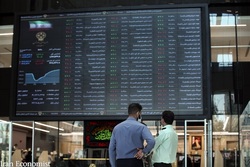اسامی سهام بورس با بالاترین و پایین‌ترین رشد قیمت امروز 18 فروردین