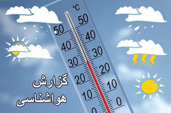 بارش پراکنده باران و وزش باد در نیمه شرقی کشور