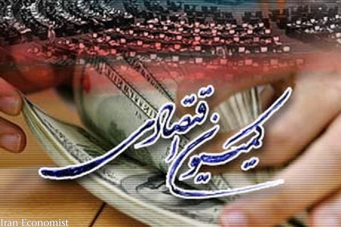 اعضای هیات تحقیق و تفحص از بانک&zwnj;های خصوصی انتخاب شدند