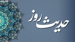 جایگاه امام زمان (عج) در عالم هستی