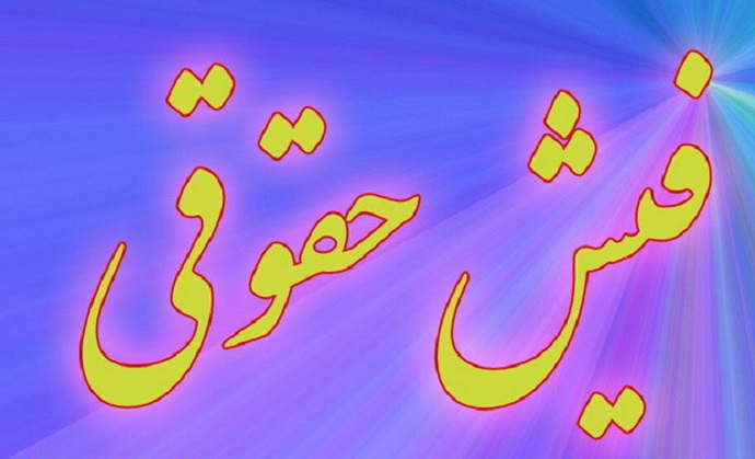 ا