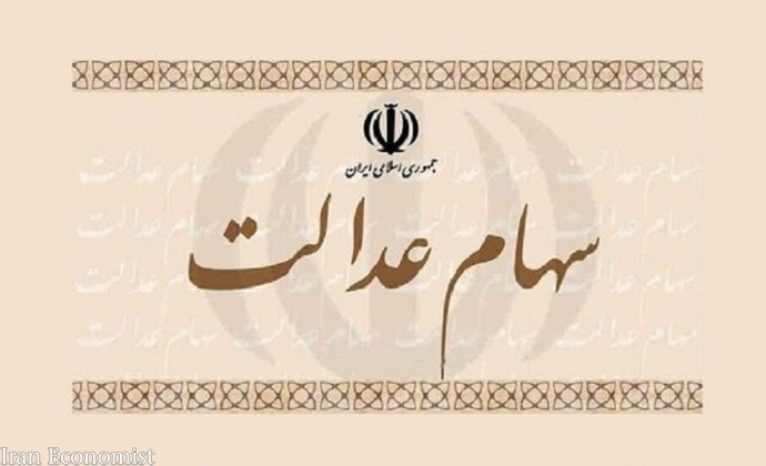 ا