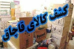 کشفیات کالاهای قاچاق توسط گمرک در هفته گذشته