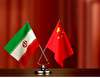 چین در صنعت نفت ایران چه می‌کند؟