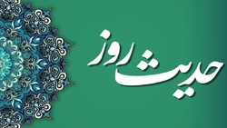 حدیث امام علی (ع) درباره شکرگزاری