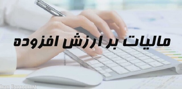 ا