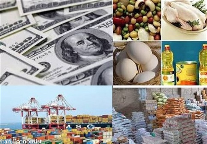 تخصیص ارز ترجیحی ۳ قلم کالا