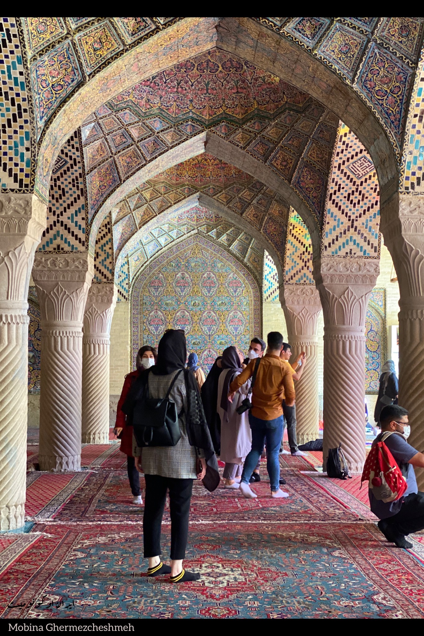 تصاویر/ تالار نور  شیراز