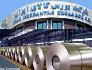 برنامه دولت برای عرضه کل زنجیره فولاد در بورس